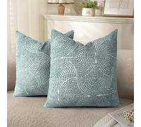 AELS Boho Decorative Textured Throw Pillow Covers 18x18, Modern Mid Century Rainbow Tufted Pillow Case, Farmhouse Rustic Geometric Woven Cushion Case for Bed Couch Sofa, Green