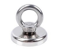 Aenienoe Strong Neodymium Magnets Fishing Pulling Force Heavy Duty Extra Strong Magnets 48mm Industrial Magnet for Retrieving in River and Salvage 1Pack