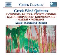 Aeolos Wind Quintet - Greek Wind Quintets