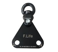 Aerial Trapeze Hardware Rotation For Straps Or Yoga Hammock Lyra Hoop Two Point Apparatus Hanging From a Single Rig Point spin (Black)