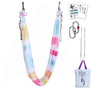Aerial Yoga Hammock 5.5 yards Premium Aerial Silk Fabric Yoga Swing for Antigravity Yoga Inversion Include Daisy Chain,Carabiner and Pose Guide (Watercolor Stripes)