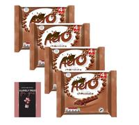 Aero Bubbly Milk Chocolate Multipack Chocolate Bars 4 pack (4 x 27g)- Good for Sharing Snacks Hamper Gift Treat Christmas Birthday