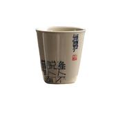 AERTSDFGT Small Tea Cups Plant and Ash Bucket Cup Handwritten Joy and No Matter Master Calligraphy Hand-Painted Tea Tasting Chinese Style Single Kungfu Teacup(A)