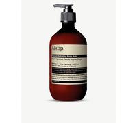 Resolute Hydrating Body Balm 500ml