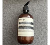 Aesop - Reverence Aromatique Hand Balm - Hand Balm