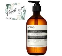 Aesop Citrus Melange Body Cleanser 500ml/17.99oz with an Invigorating Scent of Lemon and a Bitter Orange Bundle with Retail Stuff Thank You Card