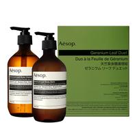 Aesop Geranium Leaf Duet