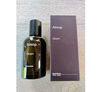 Aesop - Gloam - Eau de Parfum