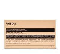 Aesop Refresh Body Cleansing Slab