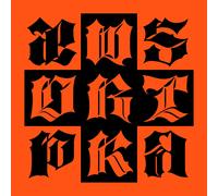 aespa Dirty Work (Dirty Worker Ver.) (CD) Single (US IMPORT)