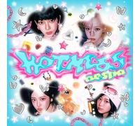 Aespa - Hot Mess