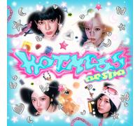 aespa Hot Mess Ver. From Japan CD 3tracks Music