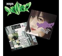 aespa - MY WORLD - The 3rd Mini Album