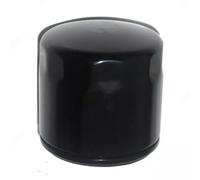 AEspares Spin-On Oil Filter Compatible With Royal Enfield 650 Interceptor/GT/Super Meteor/Shotgun