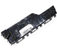 AEspares Suitable For Suzuki ALTO 2009-16 Rear Bumper Wing Bracket RH 71821M68K00
