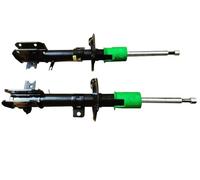 AEspares Suspension Strut Assembly Right & Left Set Compatible With Suzuki ERTIGA 1ST GEN