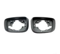 Aesthetic Appeal of the Rear View Mirror Cover Frame for the For Volvo For Xc60 (2009 2017) (left)