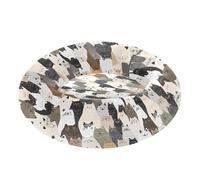 Aesthetic Ragdoll Cats White Pet Dog Beds Removable & Washable fluffier Kitten Beds for Extra Small Size Pets Sleeping