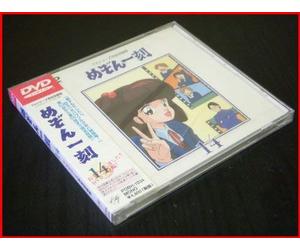 Aesthetic Violence:TERU Ver. [DVD]