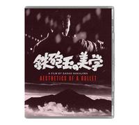 Aesthetics of a Bullet (Limited Edition) Blu-ray