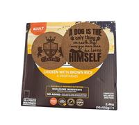 AETN Creations Wet Adult Dog Food, 16x150g, Chicken with Brown Rice and Vegetables, plus Jerky Treat