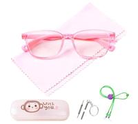 AetrvoHope Blue Light Blocking Glasses for Kids,Children's Computer Glasses for Age 4-13,Unbreakable Frame Anti-Blue Ray Glasses With Case,Anti UV400 & Eyestrain