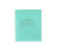 AEVVV Cursive Handwriting Practice Notebook: 12 Sheets - Narrow Inclined ruler Handwriting Practice Paper - 20 notebooks - 20 тетрадей