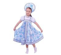 AEVVV Russian Folk Costume Set - Blue Floral Sarafan Dress & Kokoshnik Headpiece | Gzhel Pattern Carnival Outfit for Heritage Festivals, Folk Dance, Stage, Cosplay | Height 48-50 in