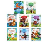 AEVVV Set of 8 Russkie Skazki Books for Kids - Russian Language Fairy Tales and Poems Collection 3+ - Andersen, Tolstoy, Ushinski - Сказки На Русском Языке