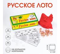 AEVVV Traditional Russian Lotto Game Set - Classic Family Board Game With Wooden Numbered Barrels, 24 Cards, Cloth Bag, Tokens - Fun Party Game For Home Gatherings & Social Events