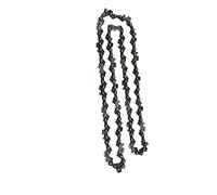Aexit Power Tool Spare Part Metal Chain for 16" Electric Saw (bccf3310a2dfd224ceb1b14351f3ffc3)