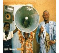 Afel Bocoum Alkibar by Alkibar Afel Bocoum (2000-05-03)