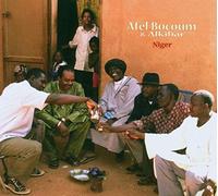 Afel Bocoum & Alkibar - Niger