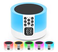 AFEXOA Night Light Bluetooth Speaker, Bedside Lamp with Alarm Clock for Kids, White Noise Machine with 30 Soothing Sounds & Volumes, Touch Color Changing Bedroom Lamp, Gifts for Teenage Girls Boys