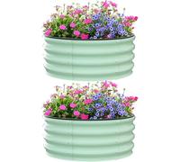 AffinityFurn 2Pcs Galvanized Raised Garden Beds, 122 x 122 x 30cm Outdoor Raised Planters, Planter Garden Boxes Outdoor, Bottomless Galvanised Steel Planter Box for Plants Flowers Herbs Vegetables