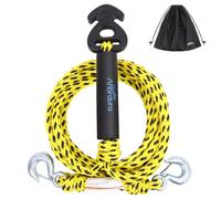 Affordura Boat Tow Harness for Tubing Ski Tow Harness for Boat for 4 Riders, Tube Tow Harness with Large Clip, Quick Connector and Storage Bag (12 FT)