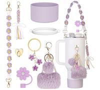 Affute Purple Floral Silicone Tumbler Accessories Set Including Handle Strap, Silicone Boot, Straw Cover, Plush Ball Bag, Flower Key Chains, Heart Hook (30oz, 7 Items, Outdoor Activities, Accessory)