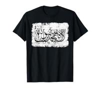 AFGHANISTAN FLAG 2021 BLACK SHAHADA T-Shirt