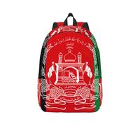 Afghanistan Flag Canvas Backpack Travel Laptop Bag, Water Protection And Ergonomic Straps For Business Work For College, Black, S