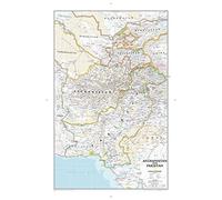 Afghanistan/pakistan, Tubed: Wall Maps Countries & Regions (National Geographic Reference Map)