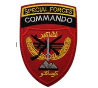 Afghanistan Special Forces Commando Tactical Armband Embroidered Patches Badges Morale Tactics Military Embroidery Patch Hook & Loop on The Back