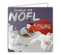 Afie 23004 Square Santa Claus Merry Clouds Gifts Silver Shiny Holiday Card with White Envelope