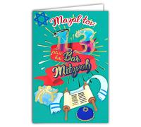AFIE 68-8001 Mazal Tov Card for Your BAR MITZVAH 13th Birthday Boy Jewish Teenager Majority Religious Party Gift Torah Talit with Shiny Gold Gilding and White Envelope Size 17.5 x 12 cm