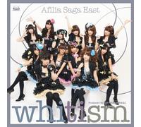 AFILIA SAGA EAST - WHITISM(regular ed.)