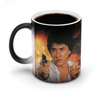 AFLJNYNN Jackie chan Art Mug with Reveal Function for Relaxation