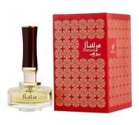 Afnan Mirsaal with Love Eau De Parfum For Women, 90ml