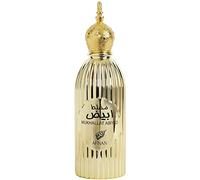Mukhalat Abiyad - EDP - Volume: 100 ml