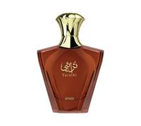 Afnan Turathi Brown Eau de Parfum Spray Men 90ml