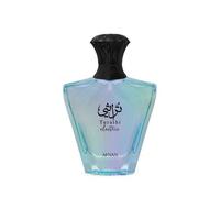 Afnan Turathi Electric Eau de Parfum - 75ml