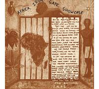 Africa Iron Gate Showcase